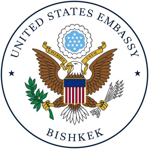 US Embassy in Bishkek