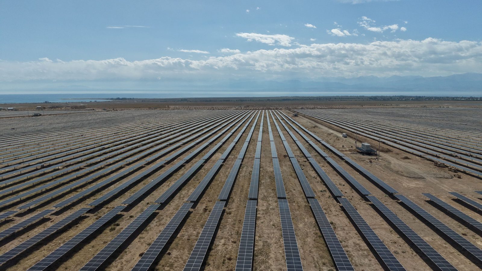Unigreen Solar Power Plant (SPP), 300 MW
